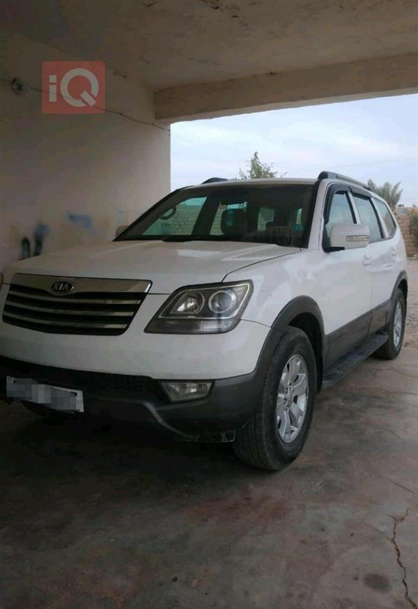 Kia for sale in Iraq